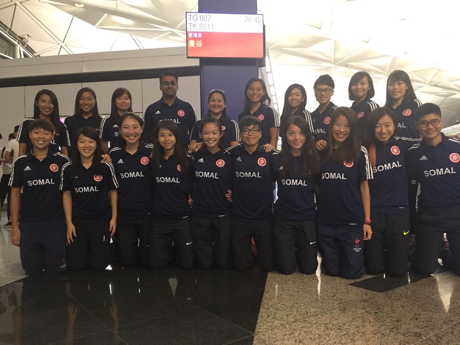 Hong Kong Women's National Squad off to Thailand to attend the 4th Women's AHF Cup